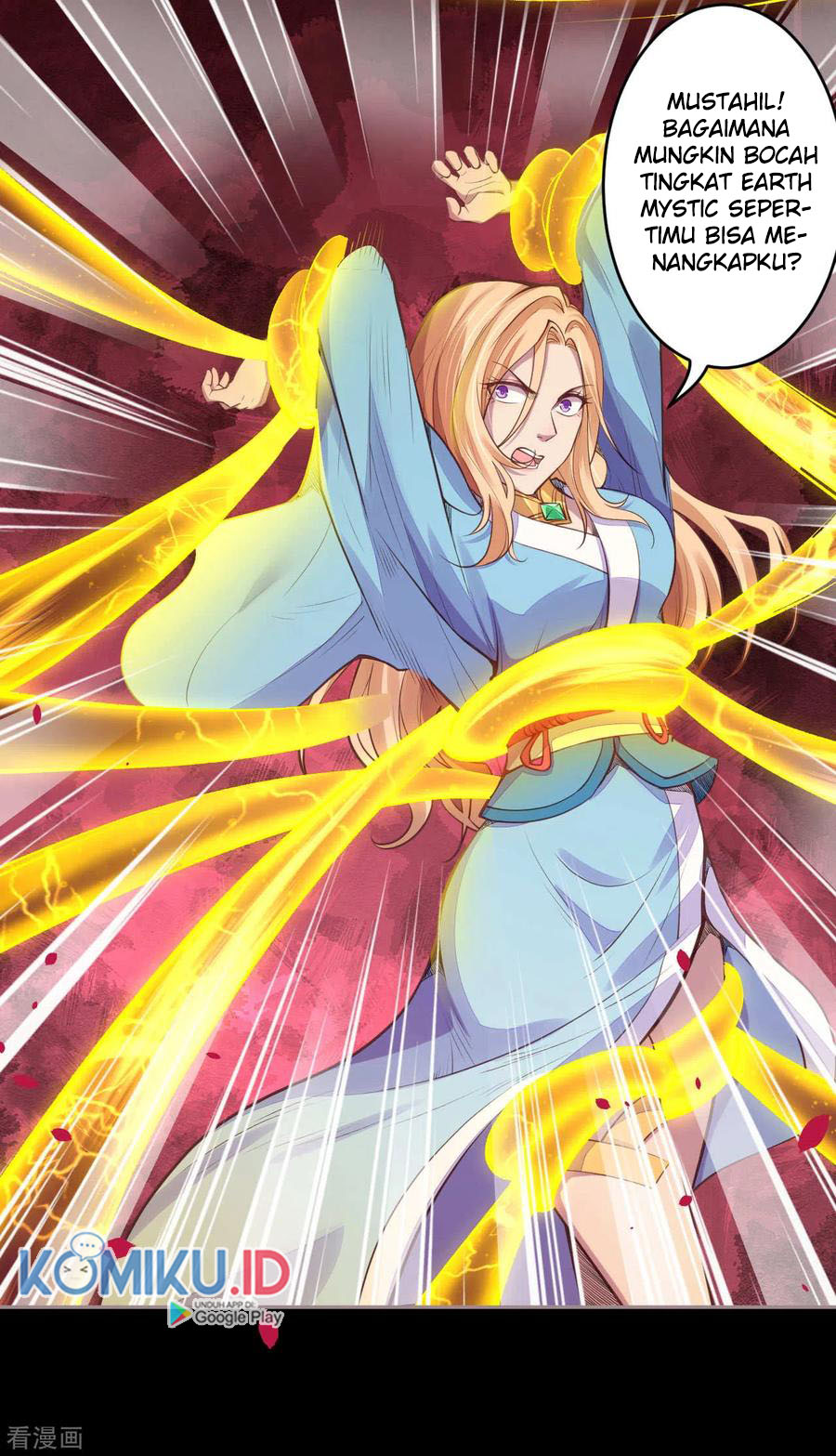 Against the Gods Chapter 224 - halaman 18