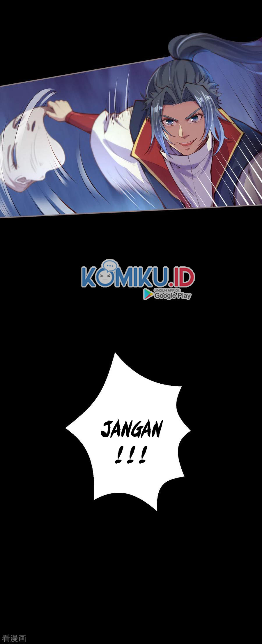 Against the Gods Chapter 224 - halaman 20