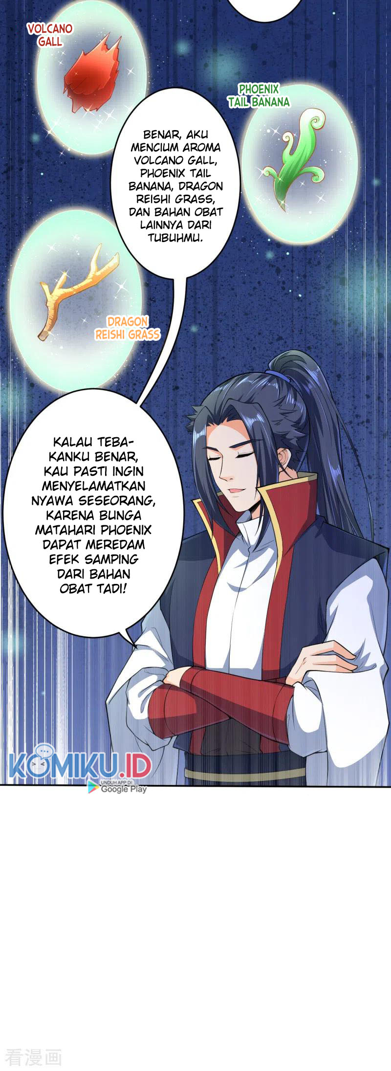Against the Gods Chapter 225 - halaman 10