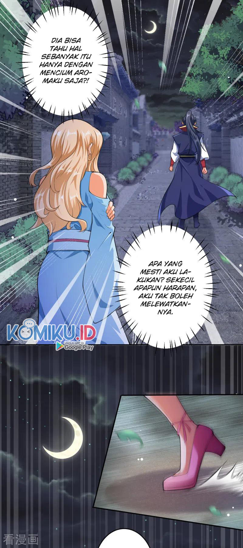 Against the Gods Chapter 225 - halaman 11