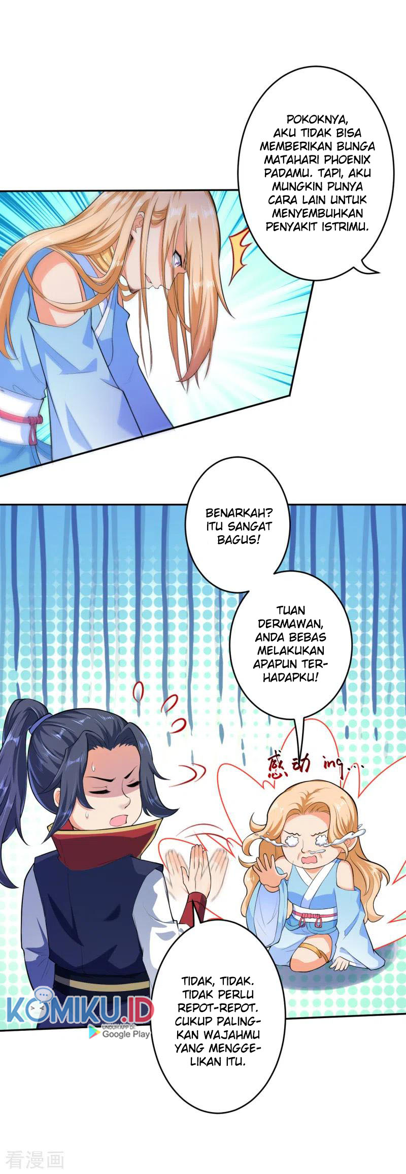 Against the Gods Chapter 225 - halaman 15