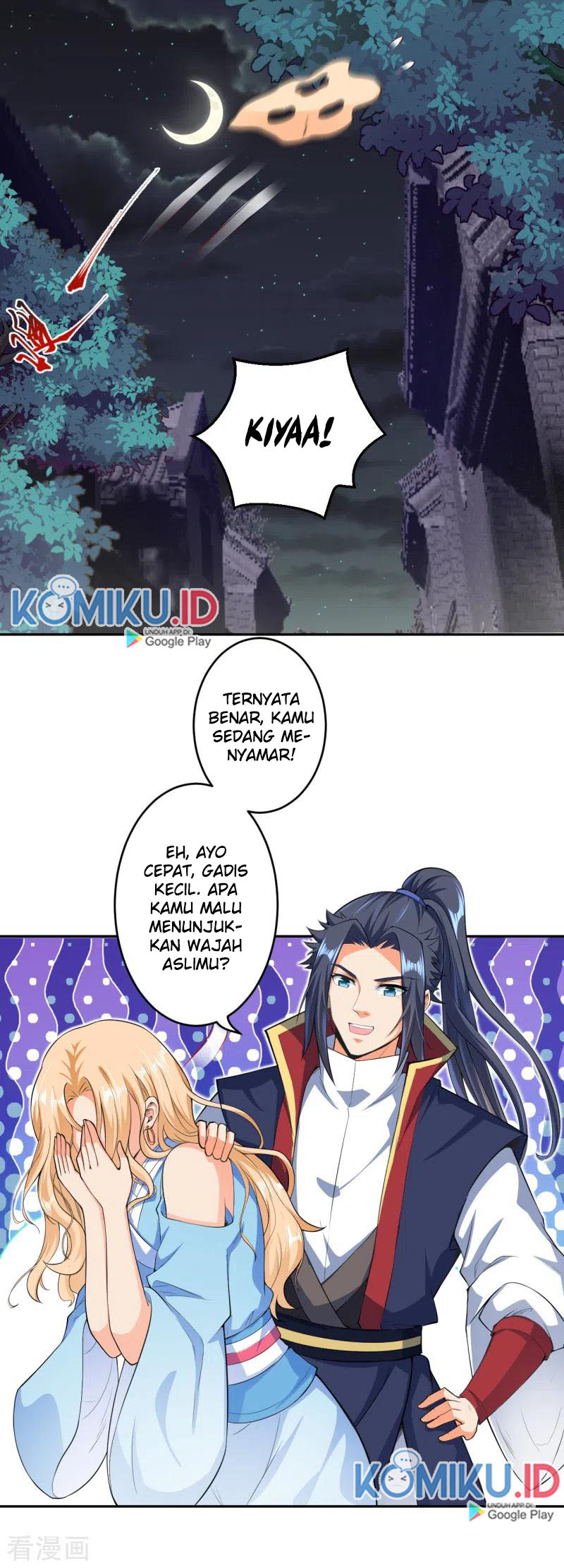Against the Gods Chapter 225 - halaman 5