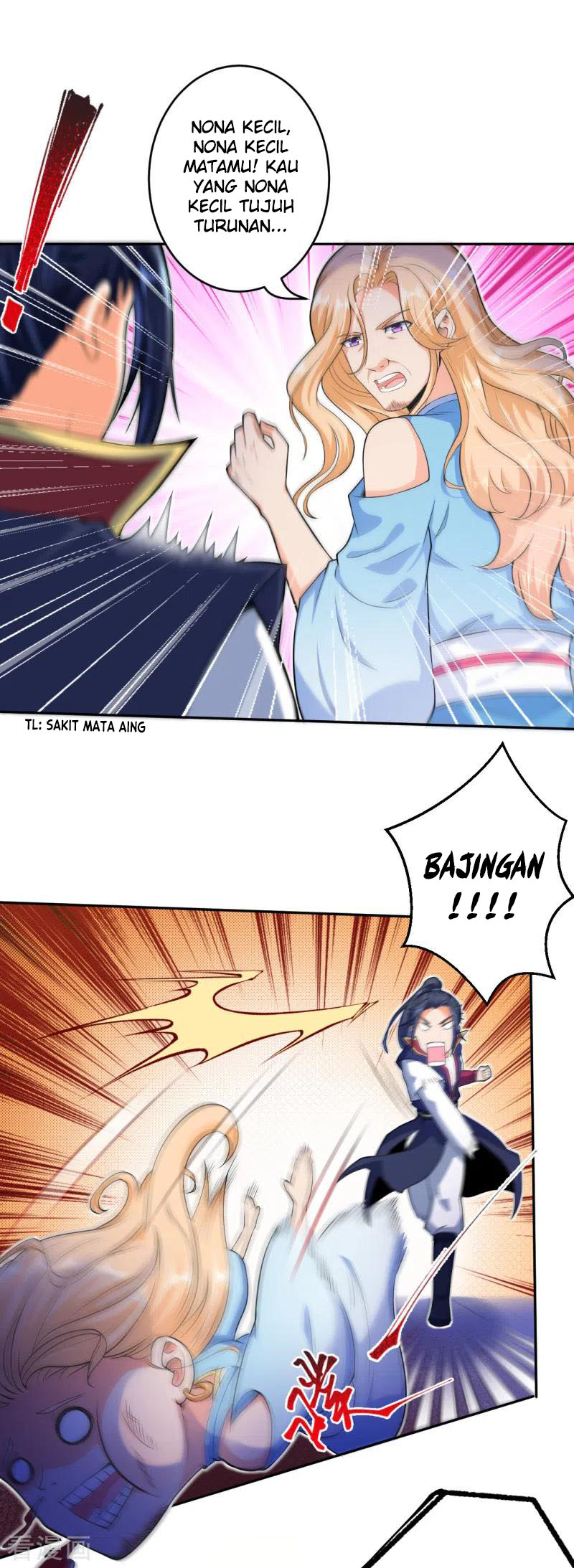 Against the Gods Chapter 225 - halaman 6
