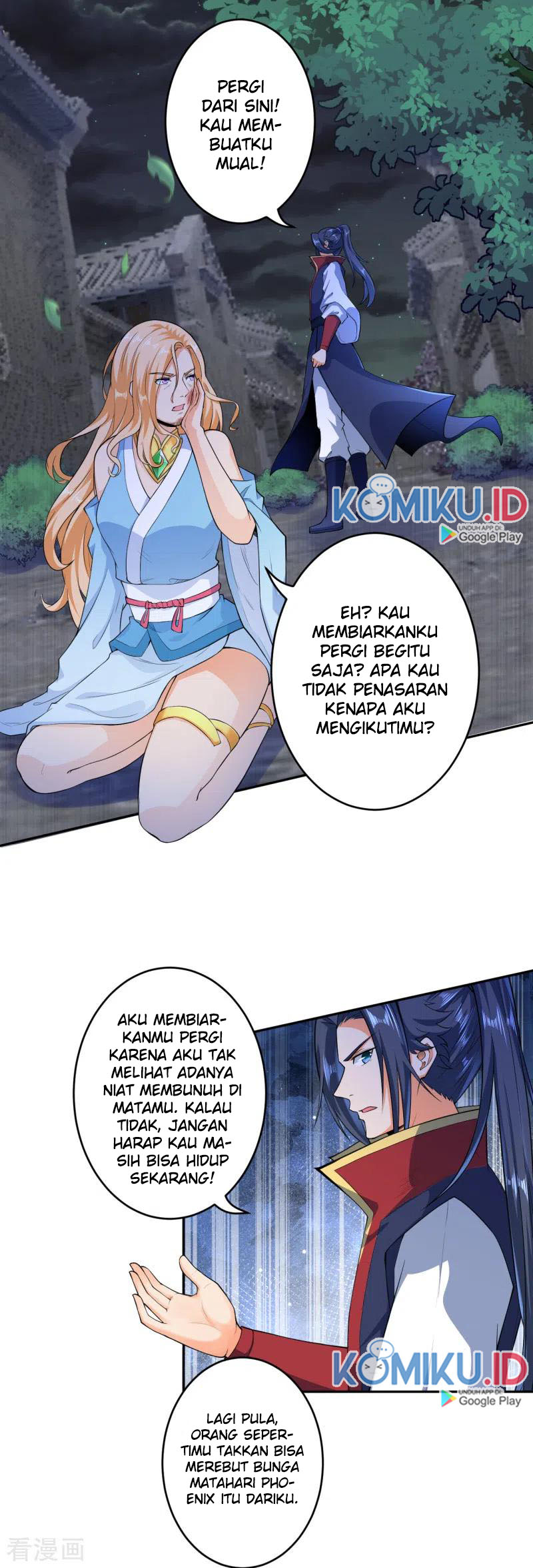 Against the Gods Chapter 225 - halaman 8