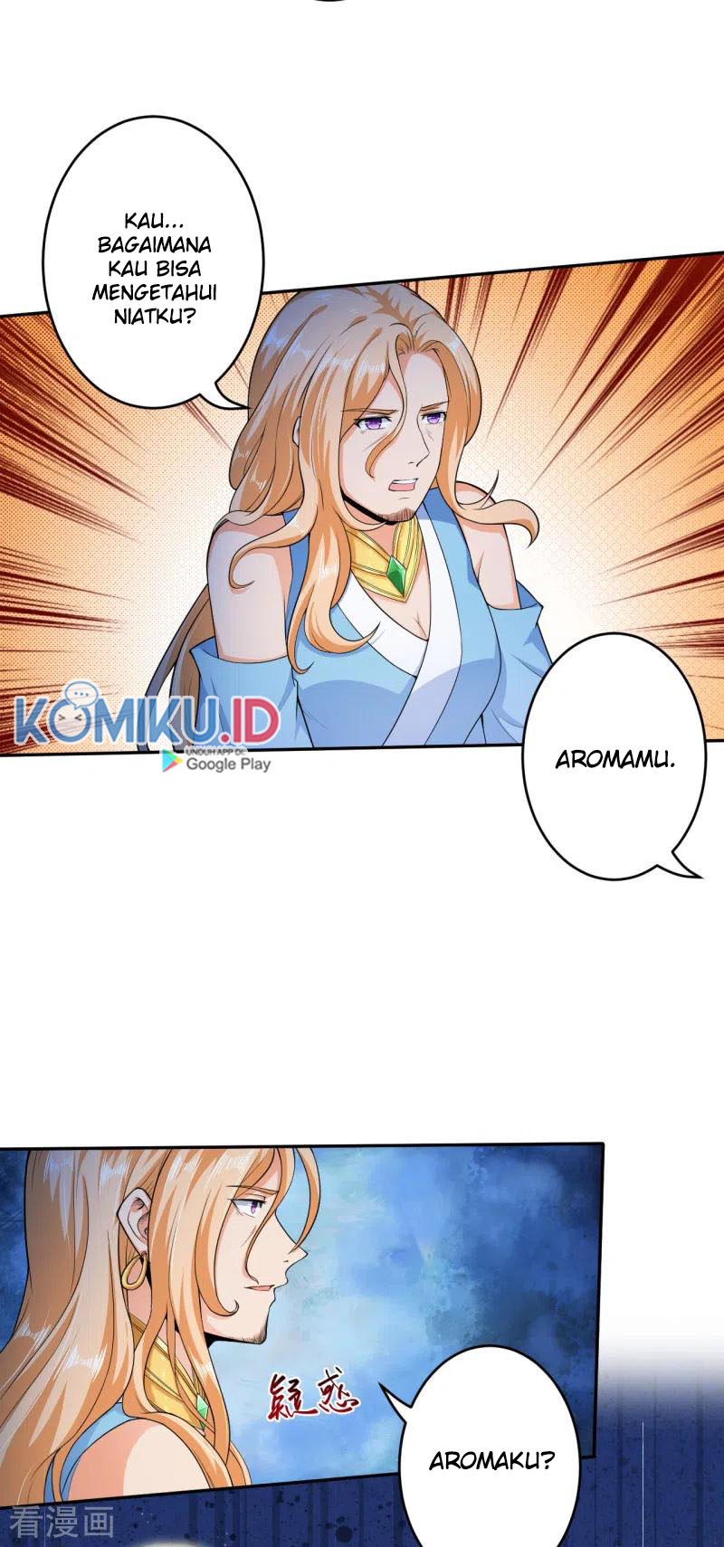 Against the Gods Chapter 225 - halaman 9