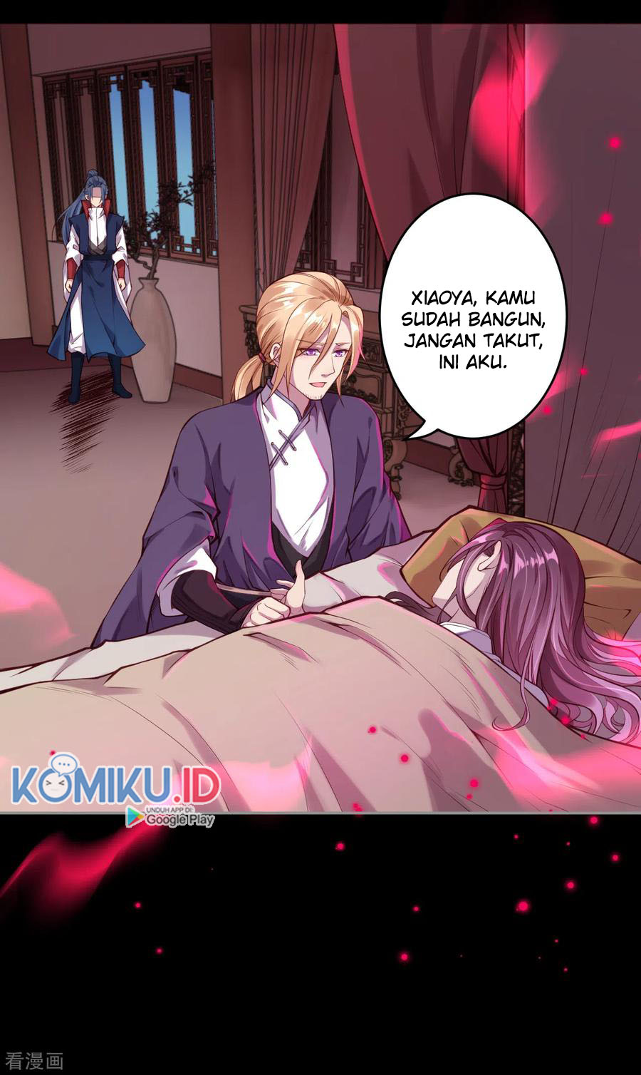 Against the Gods Chapter 226 - halaman 10