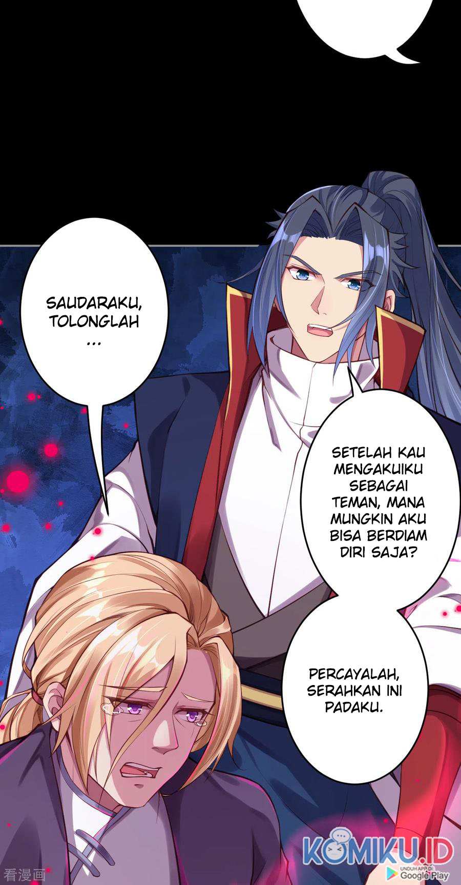 Against the Gods Chapter 226 - halaman 13