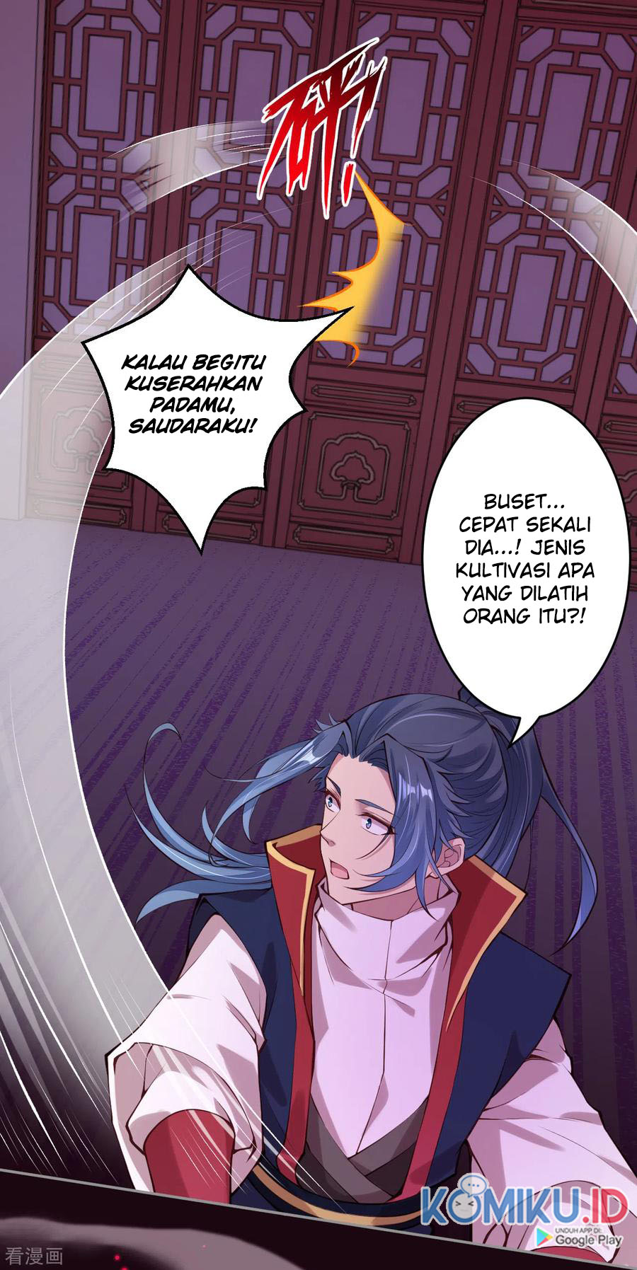 Against the Gods Chapter 226 - halaman 14