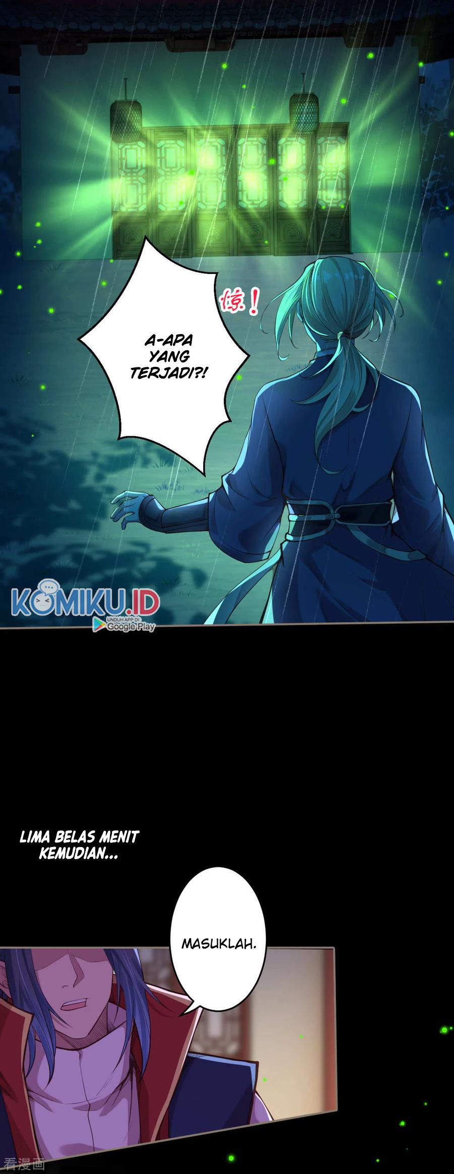 Against the Gods Chapter 226 - halaman 17