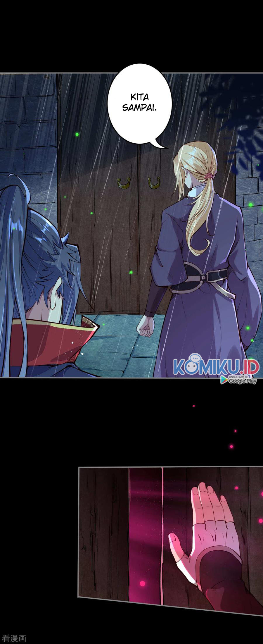 Against the Gods Chapter 226 - halaman 7