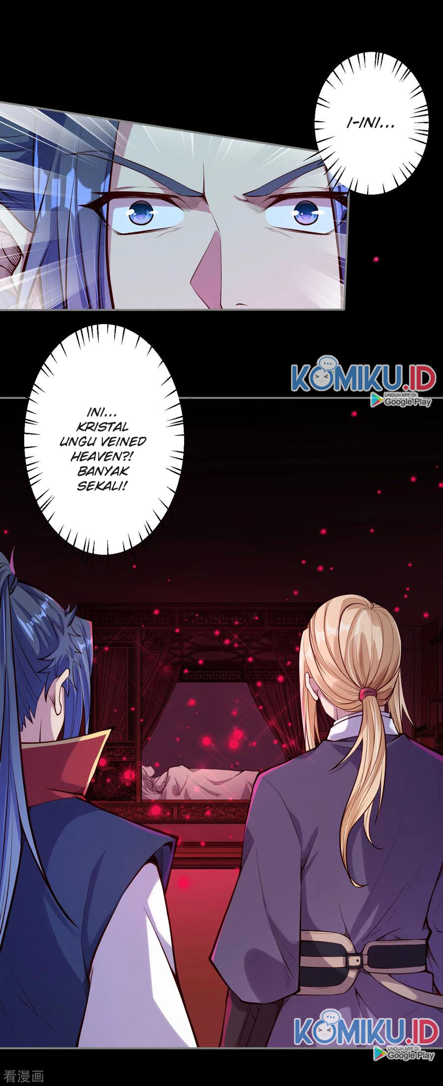 Against the Gods Chapter 226 - halaman 8
