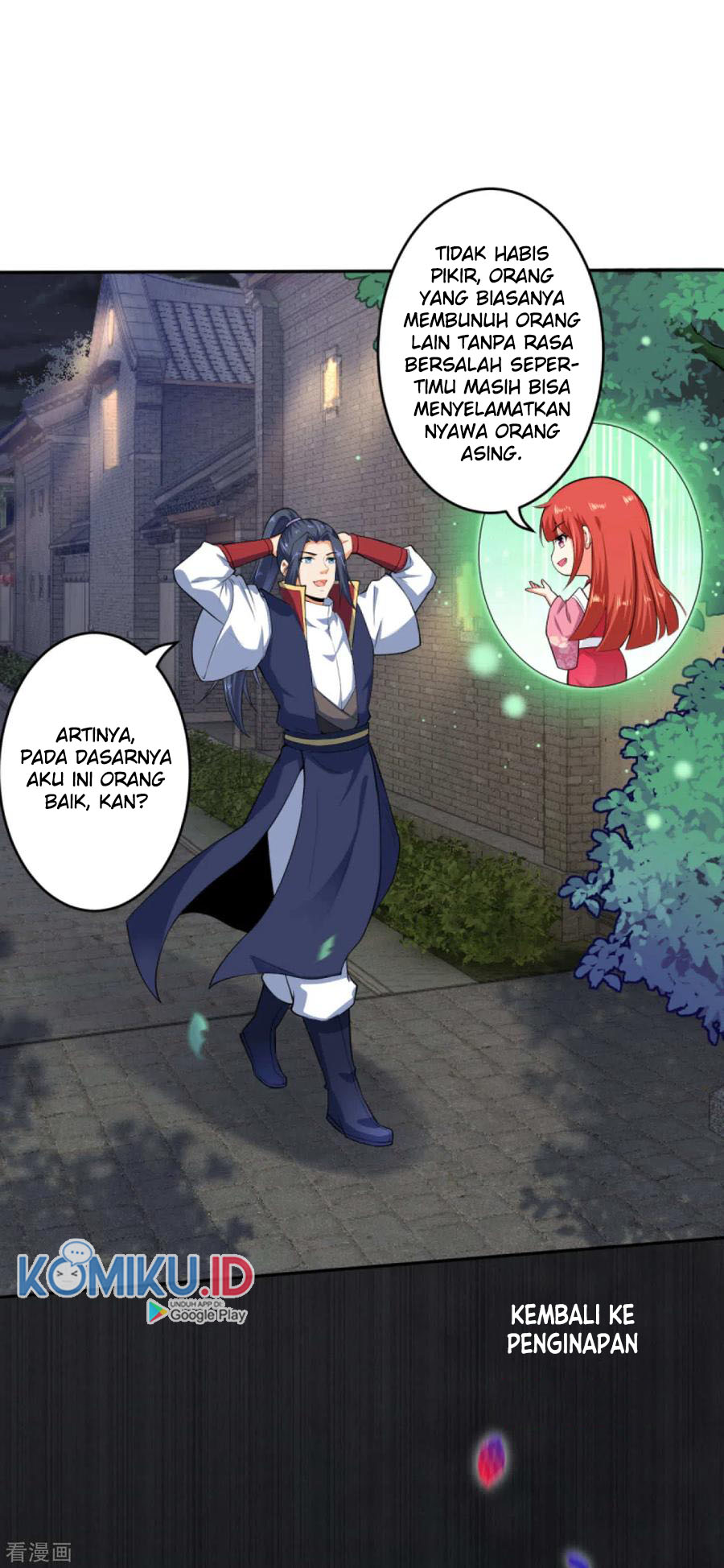 Against the Gods Chapter 227 - halaman 10