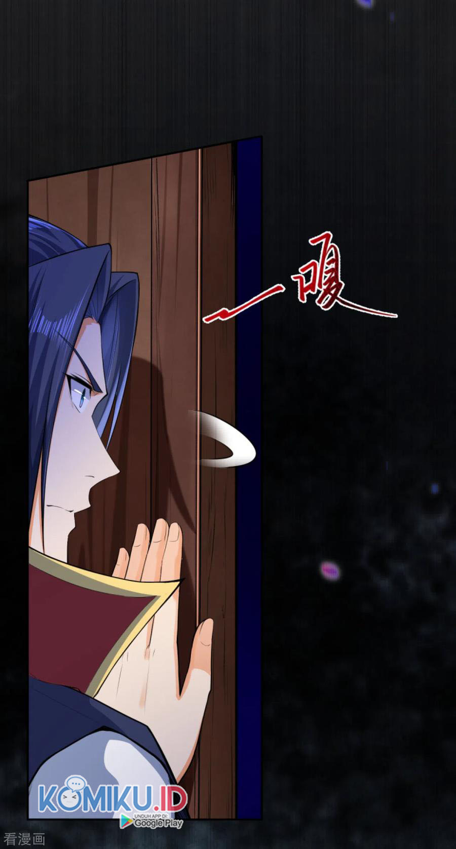 Against the Gods Chapter 227 - halaman 11