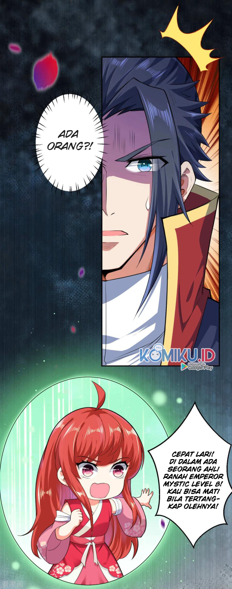 Against the Gods Chapter 227 - halaman 12