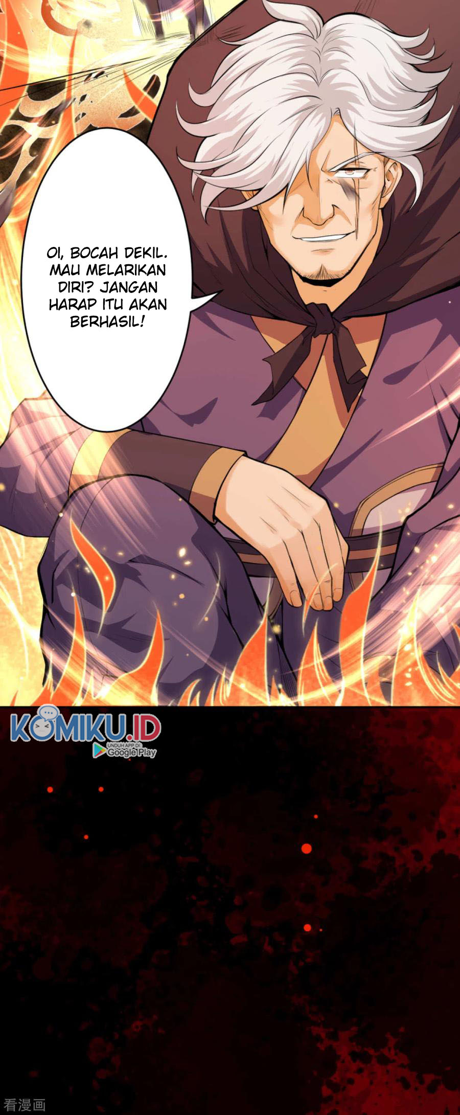 Against the Gods Chapter 227 - halaman 17