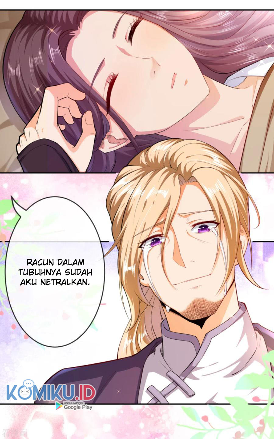 Against the Gods Chapter 227 - halaman 6