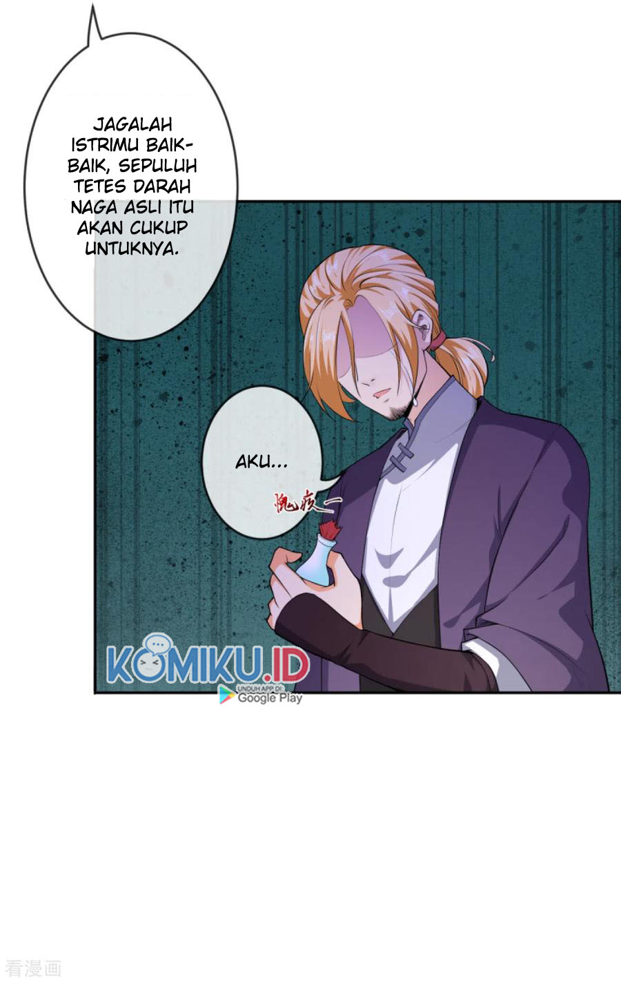 Against the Gods Chapter 227 - halaman 9