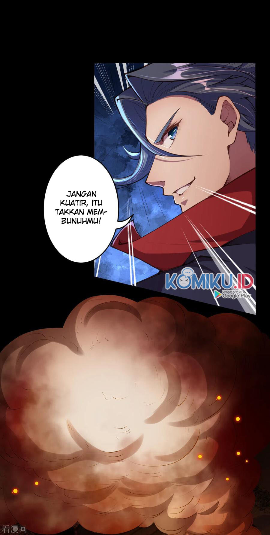 Against the Gods Chapter 228 - halaman 16