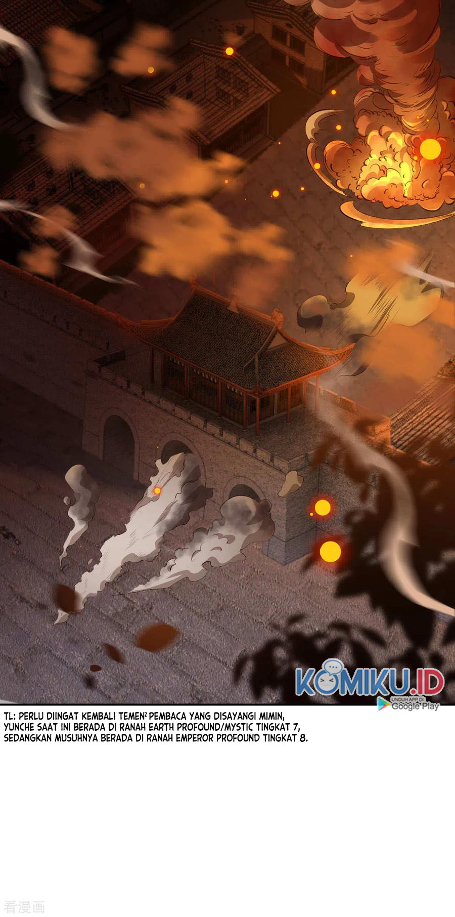 Against the Gods Chapter 228 - halaman 17