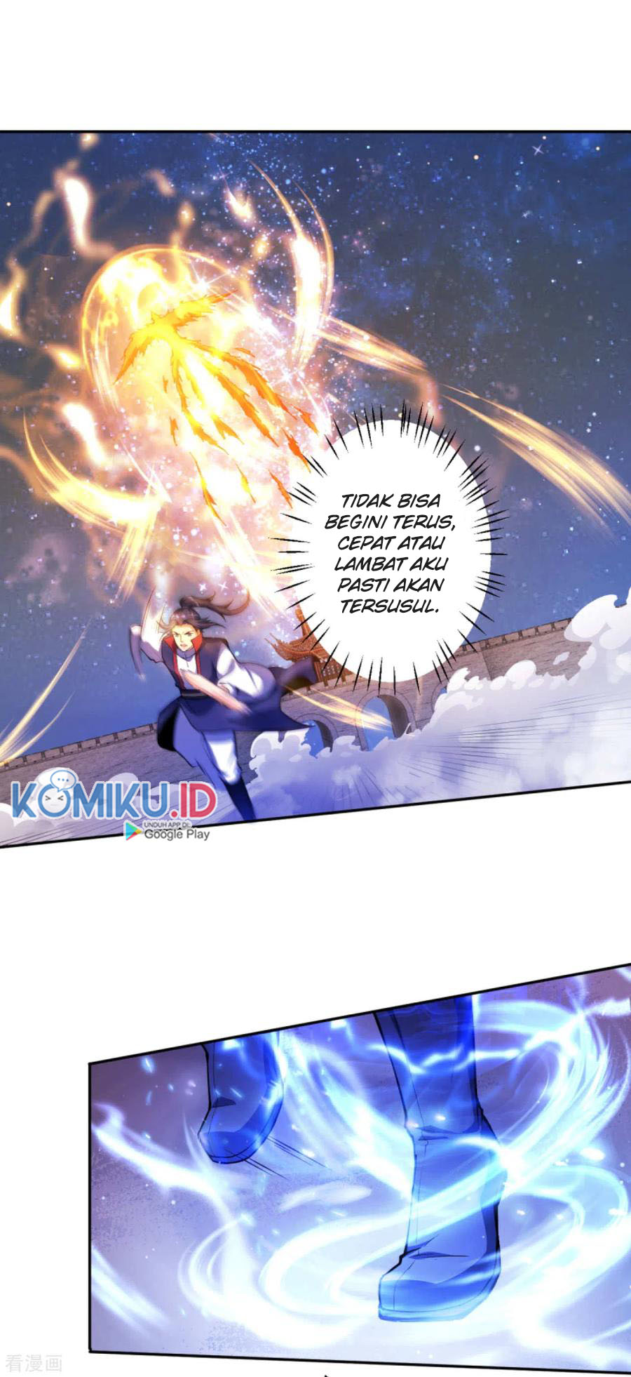 Against the Gods Chapter 229 - halaman 11