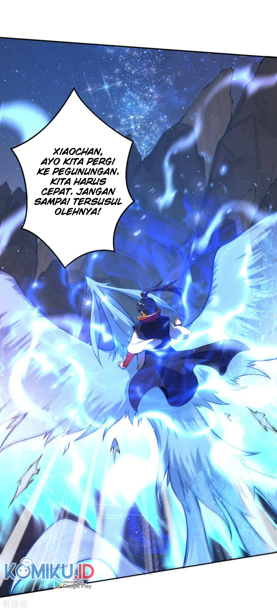 Against the Gods Chapter 229 - halaman 14
