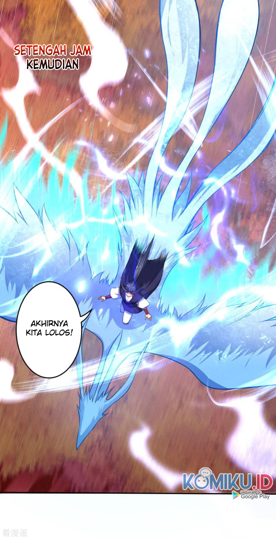 Against the Gods Chapter 229 - halaman 17