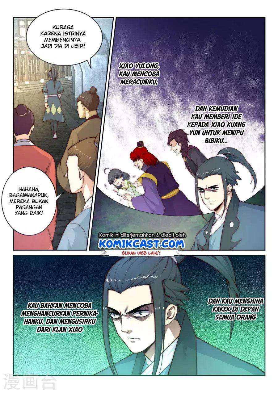 Against the Gods Chapter 23 - halaman 12
