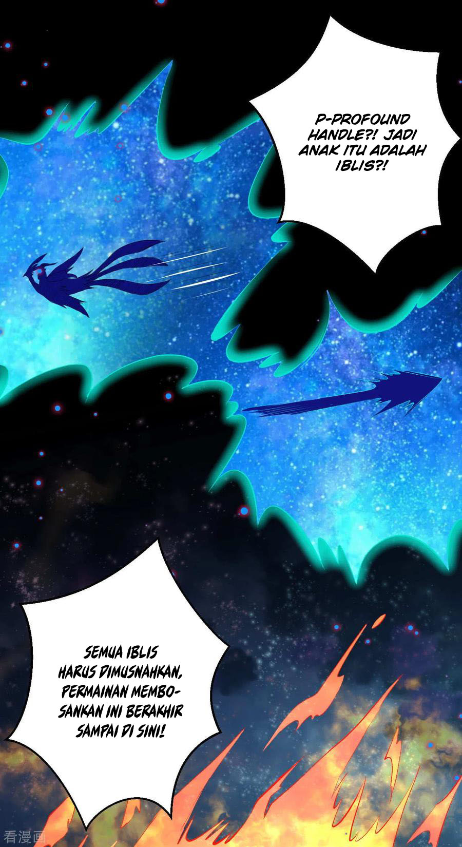 Against the Gods Chapter 230 - halaman 13