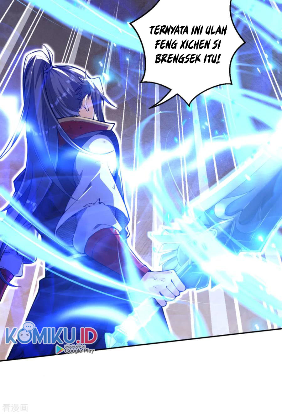 Against the Gods Chapter 231 - halaman 14