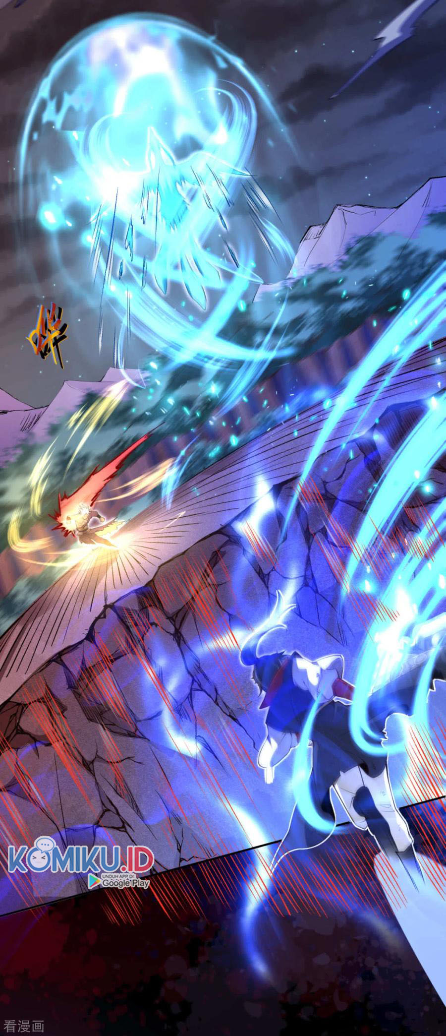 Against the Gods Chapter 231 - halaman 17