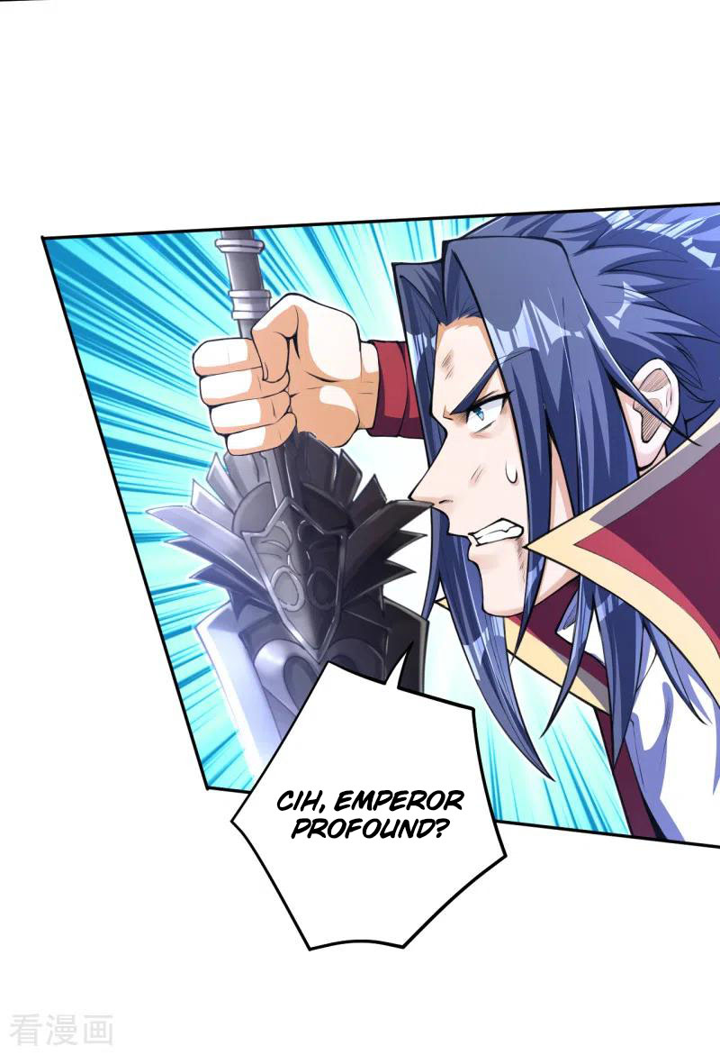 Against the Gods Chapter 233 - halaman 14
