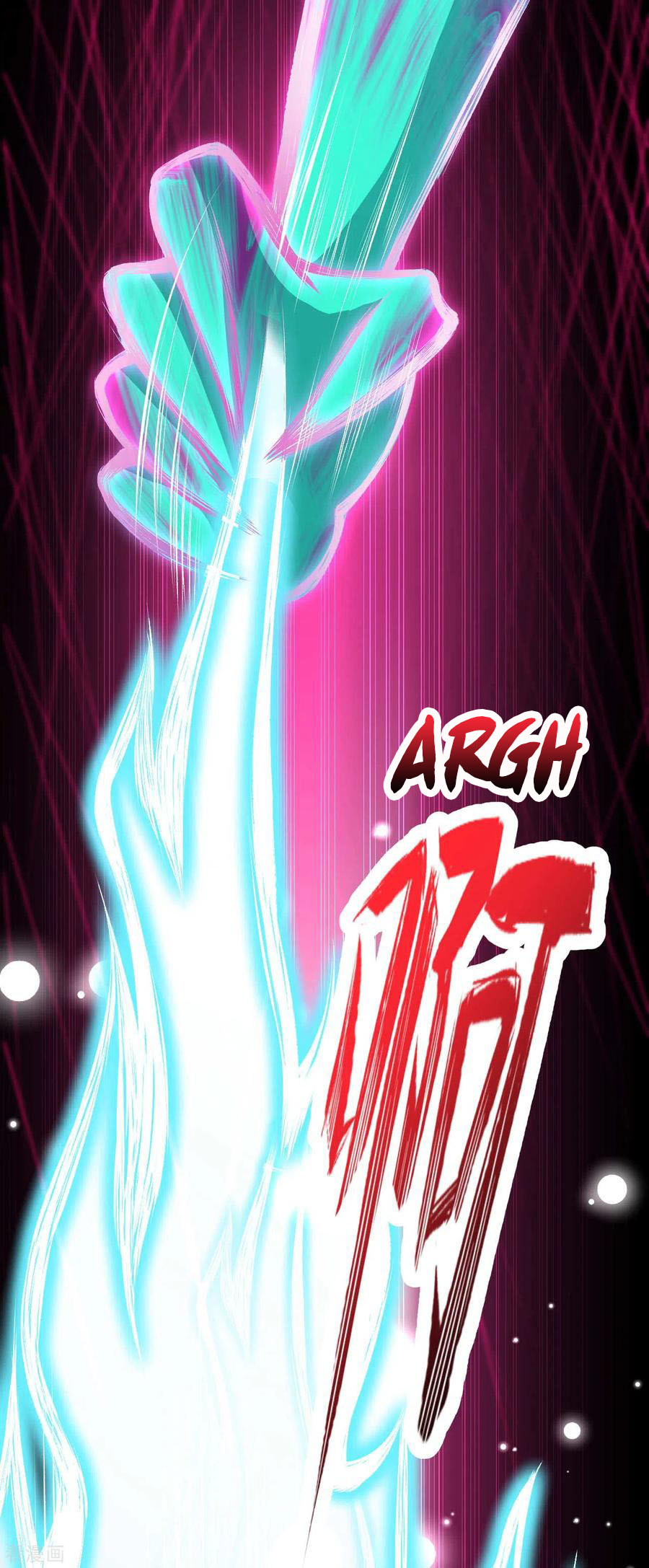 Against the Gods Chapter 234 - halaman 16