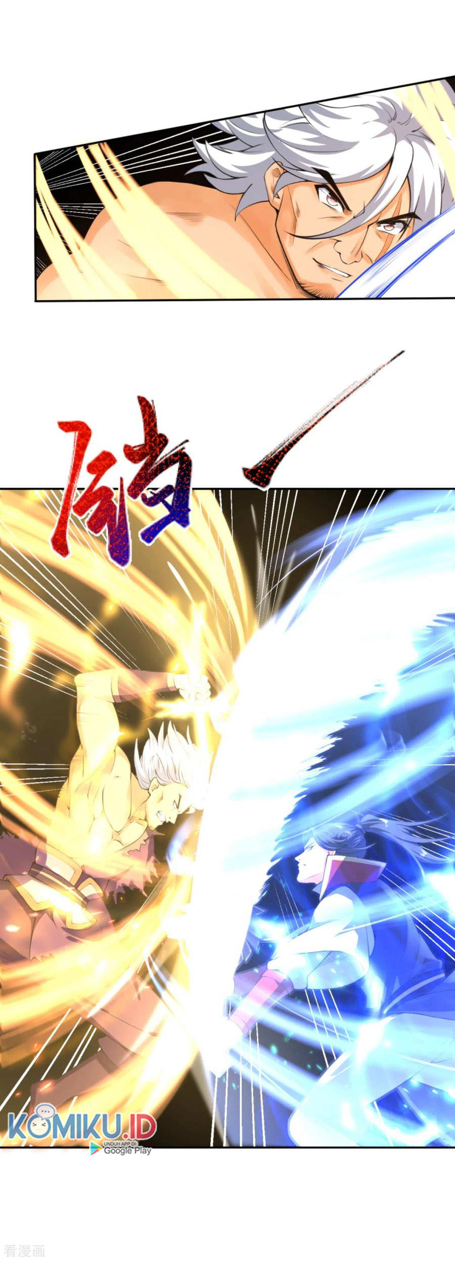 Against the Gods Chapter 234 - halaman 5
