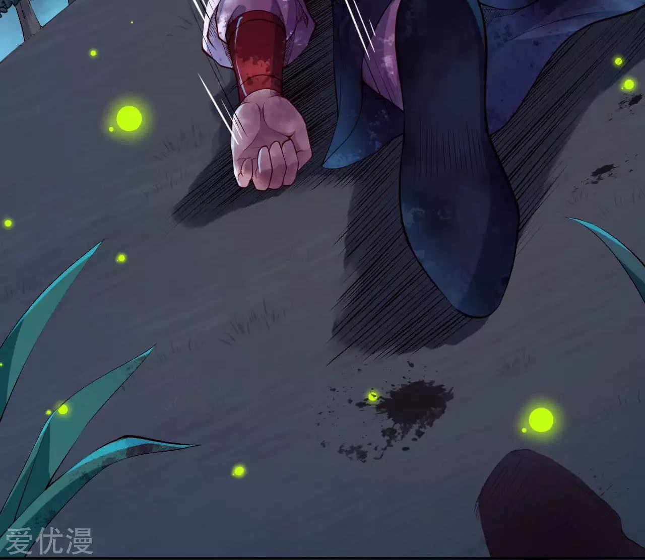 Against the Gods Chapter 235 - halaman 10