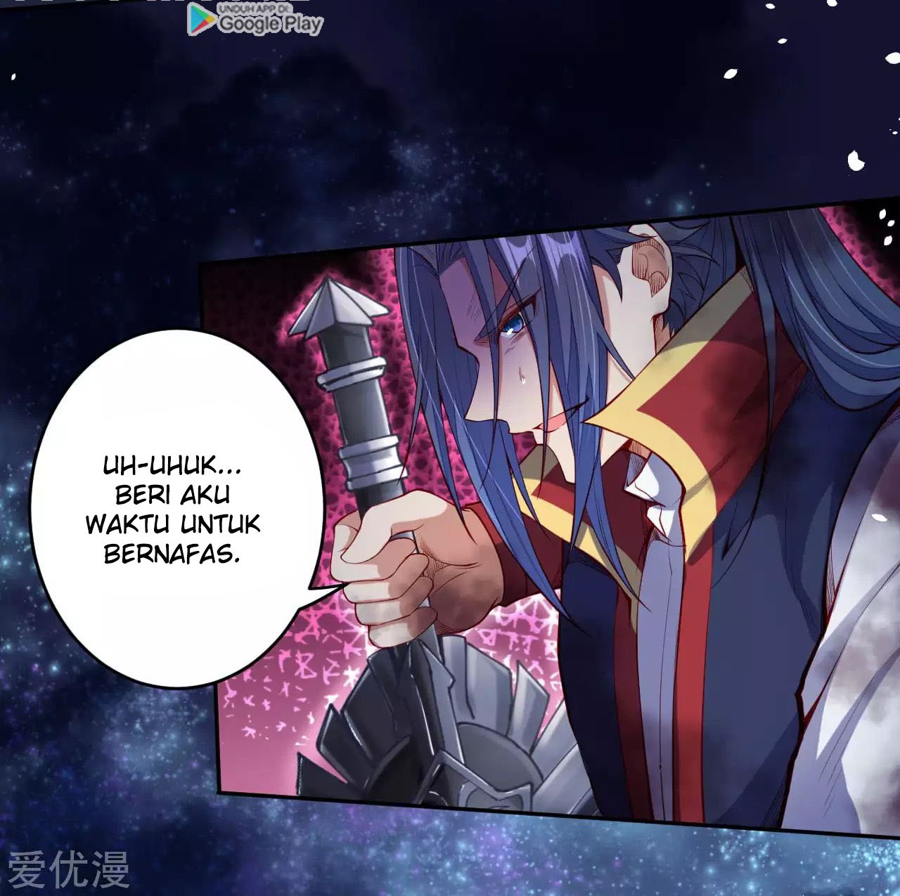 Against the Gods Chapter 235 - halaman 6
