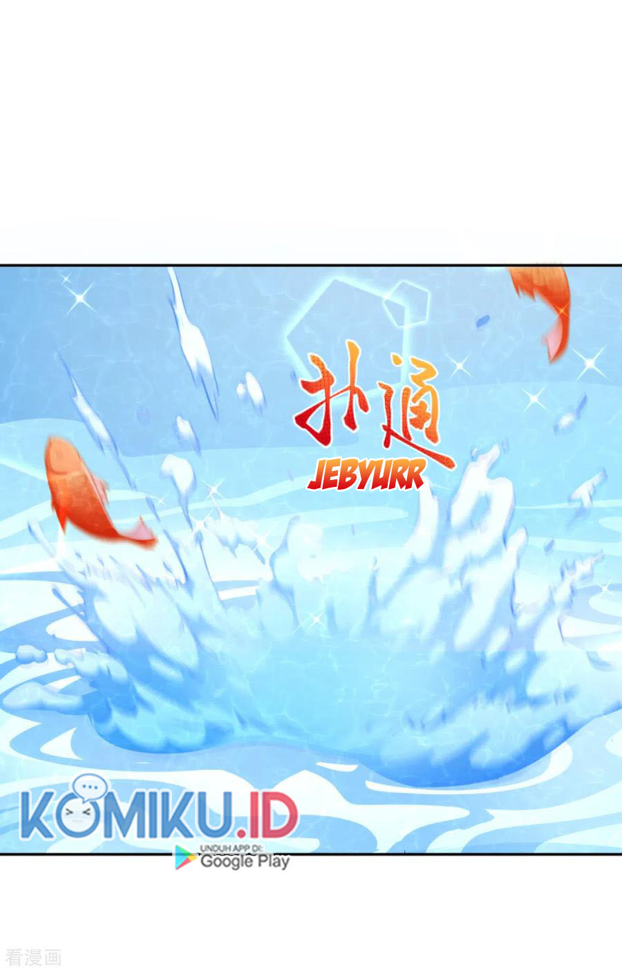 Against the Gods Chapter 236 - halaman 18