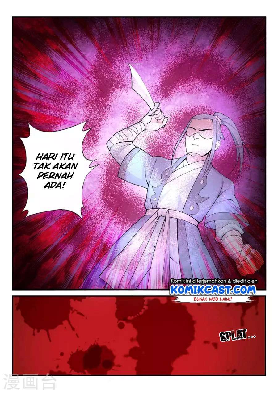 Against the Gods Chapter 24 - halaman 11