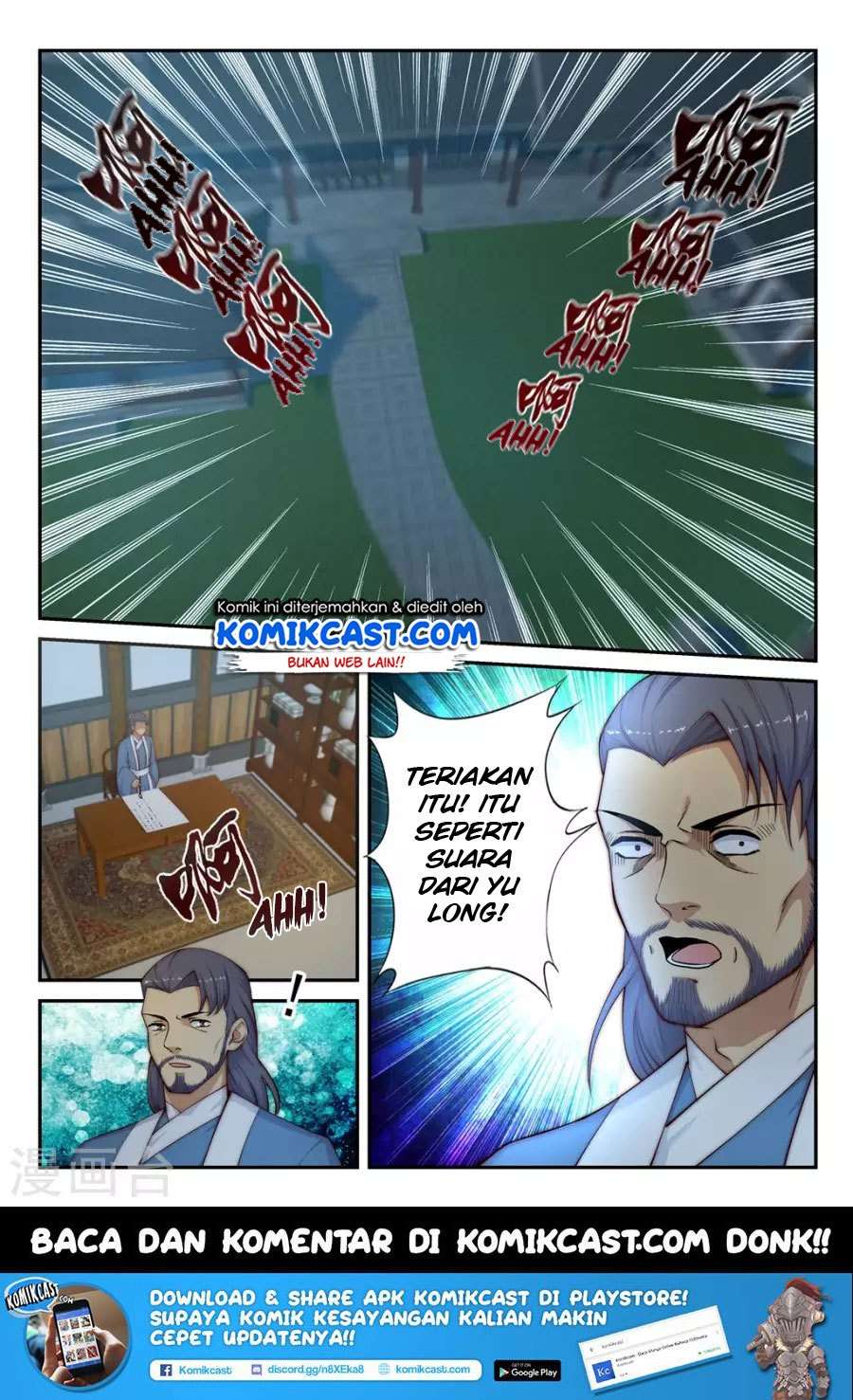 Against the Gods Chapter 24 - halaman 12