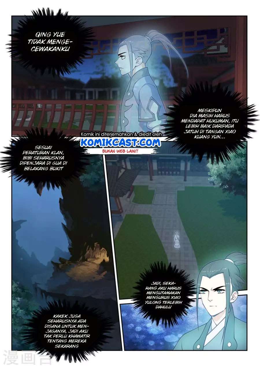 Against the Gods Chapter 24 - halaman 6