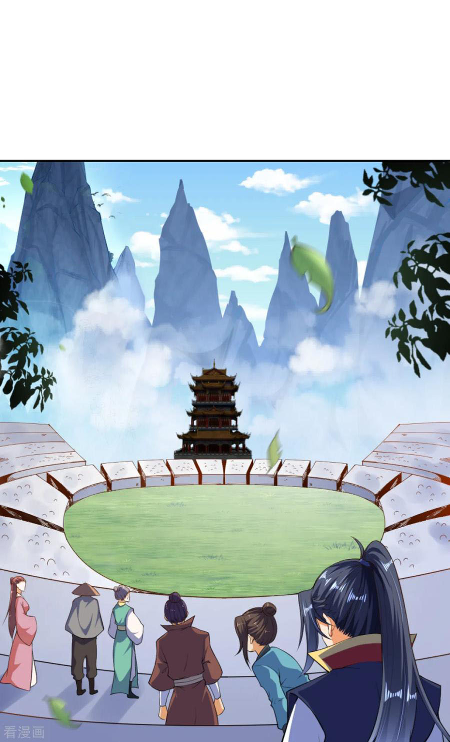 Against the Gods Chapter 240 - halaman 12