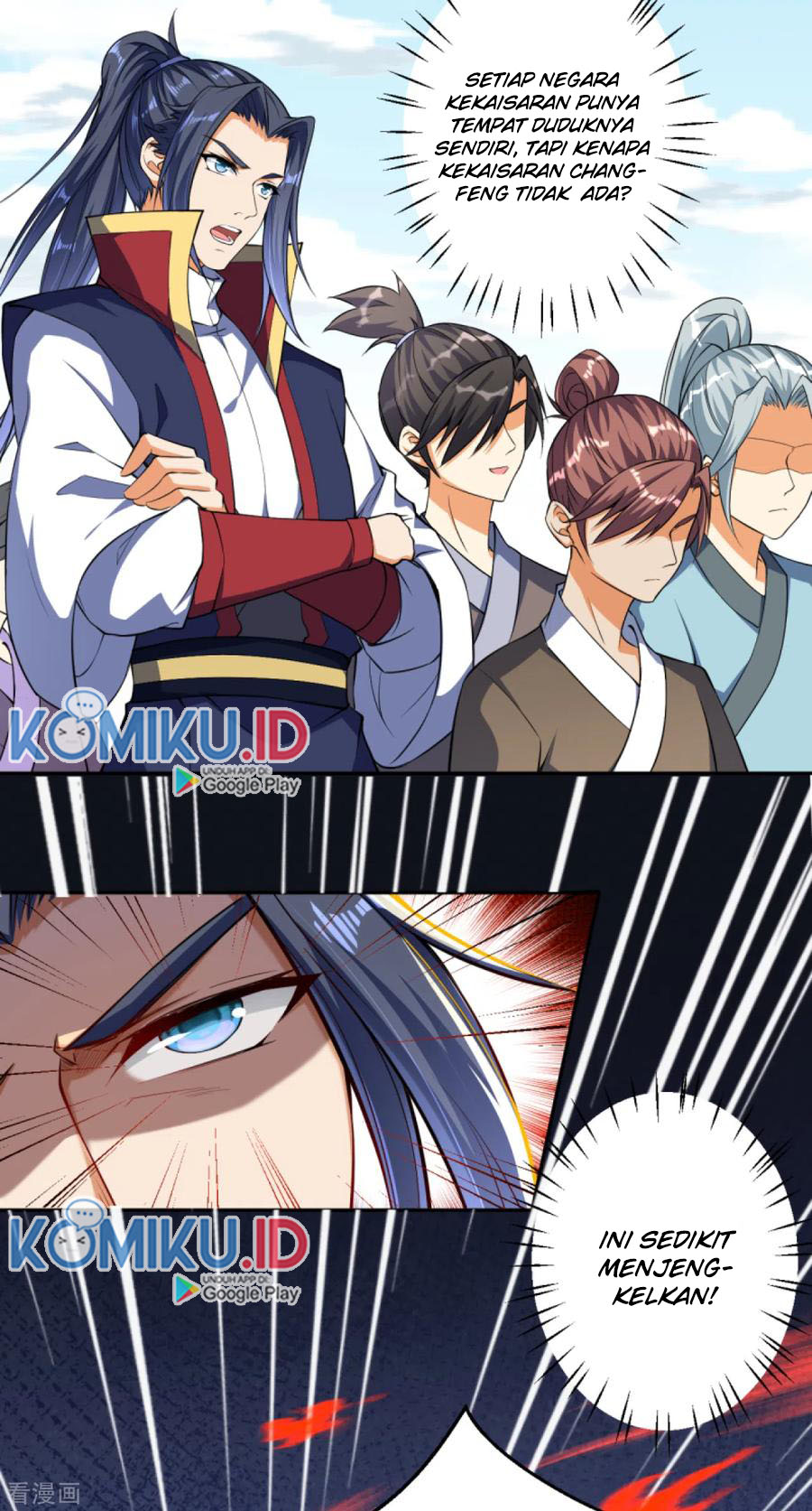 Against the Gods Chapter 240 - halaman 13