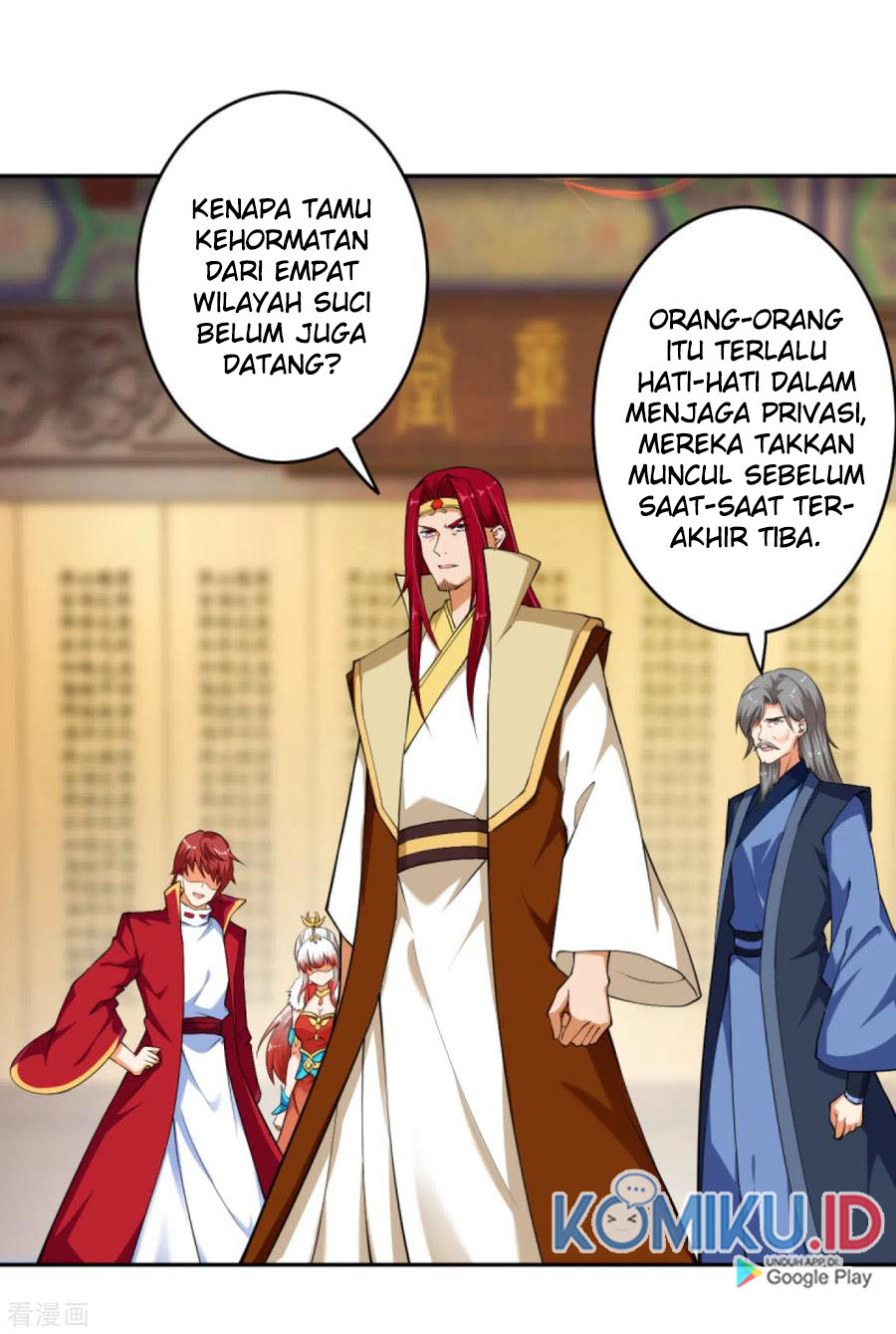 Against the Gods Chapter 240 - halaman 16