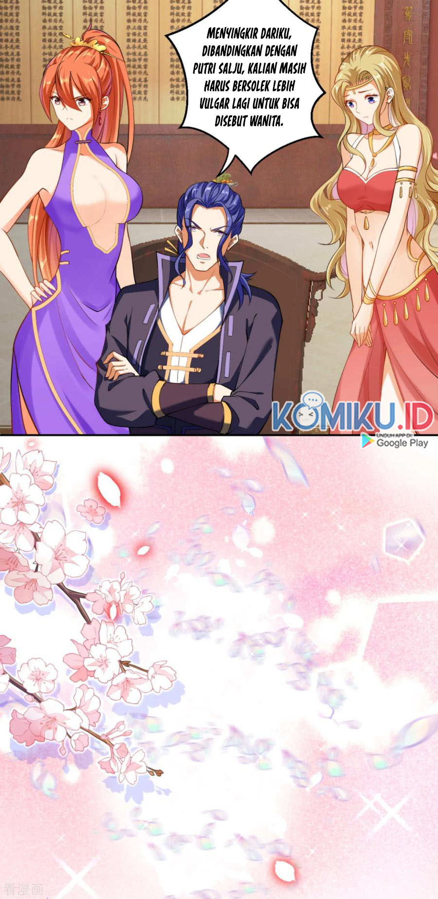 Against the Gods Chapter 241 - halaman 13