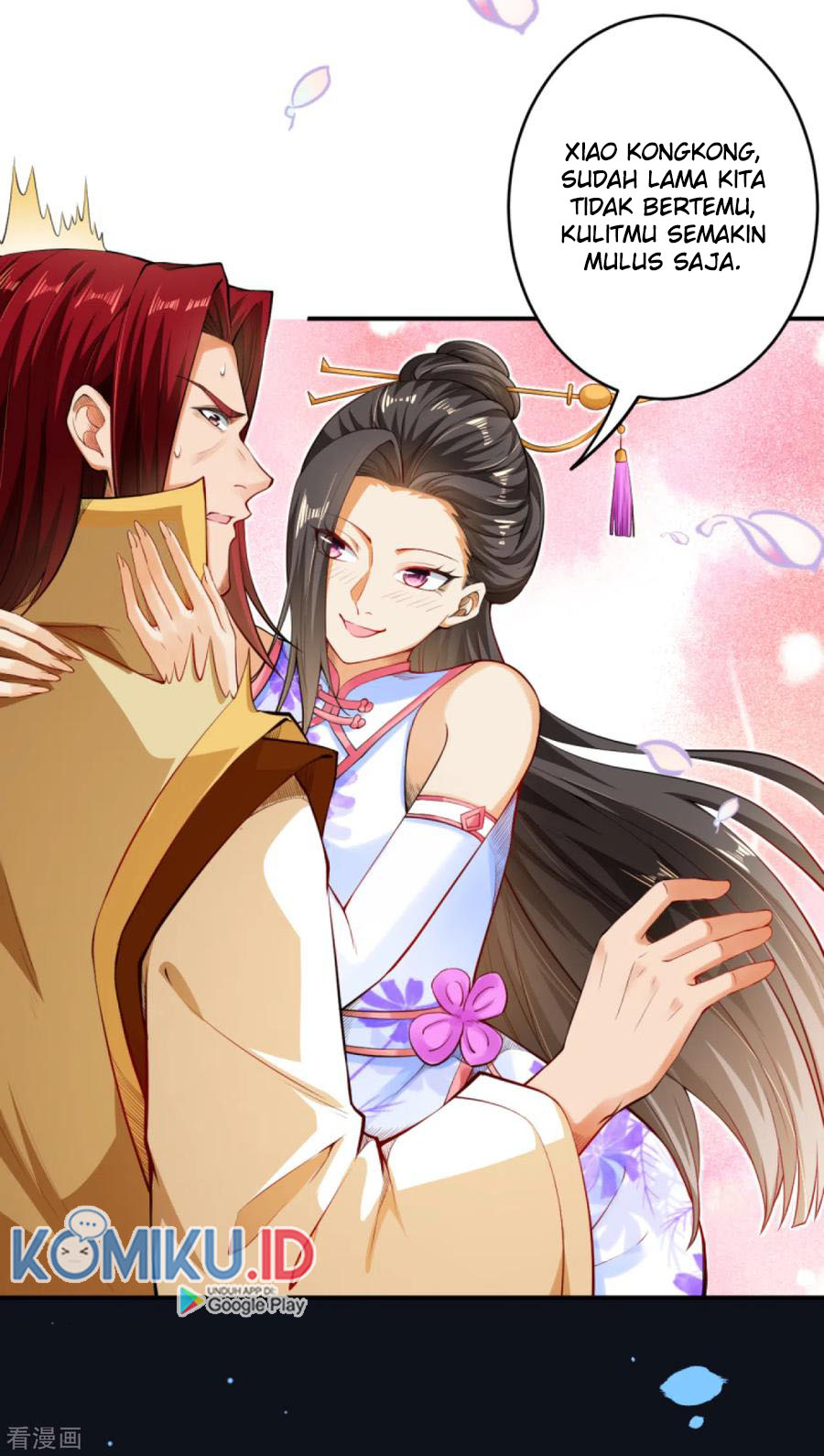 Against the Gods Chapter 242 - halaman 8