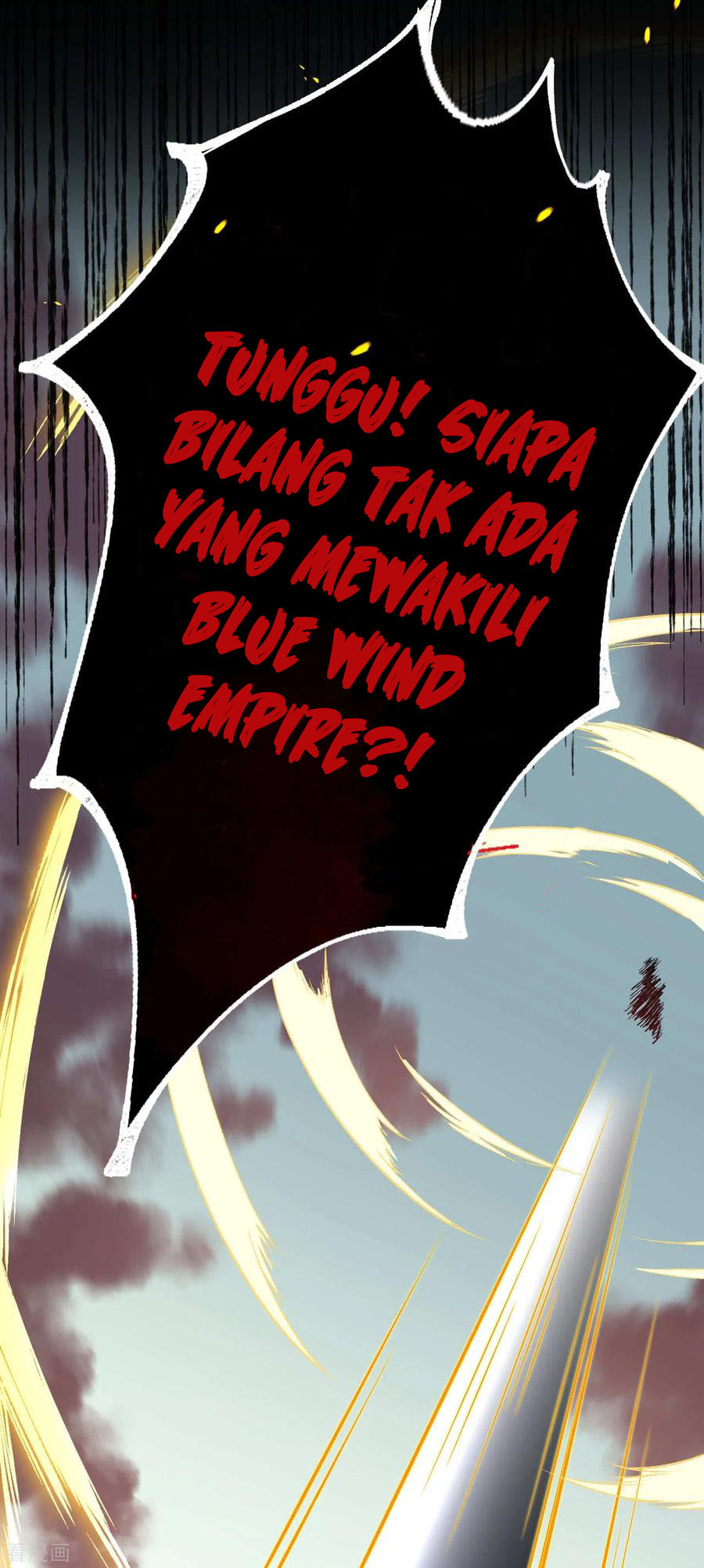 Against the Gods Chapter 243 - halaman 11