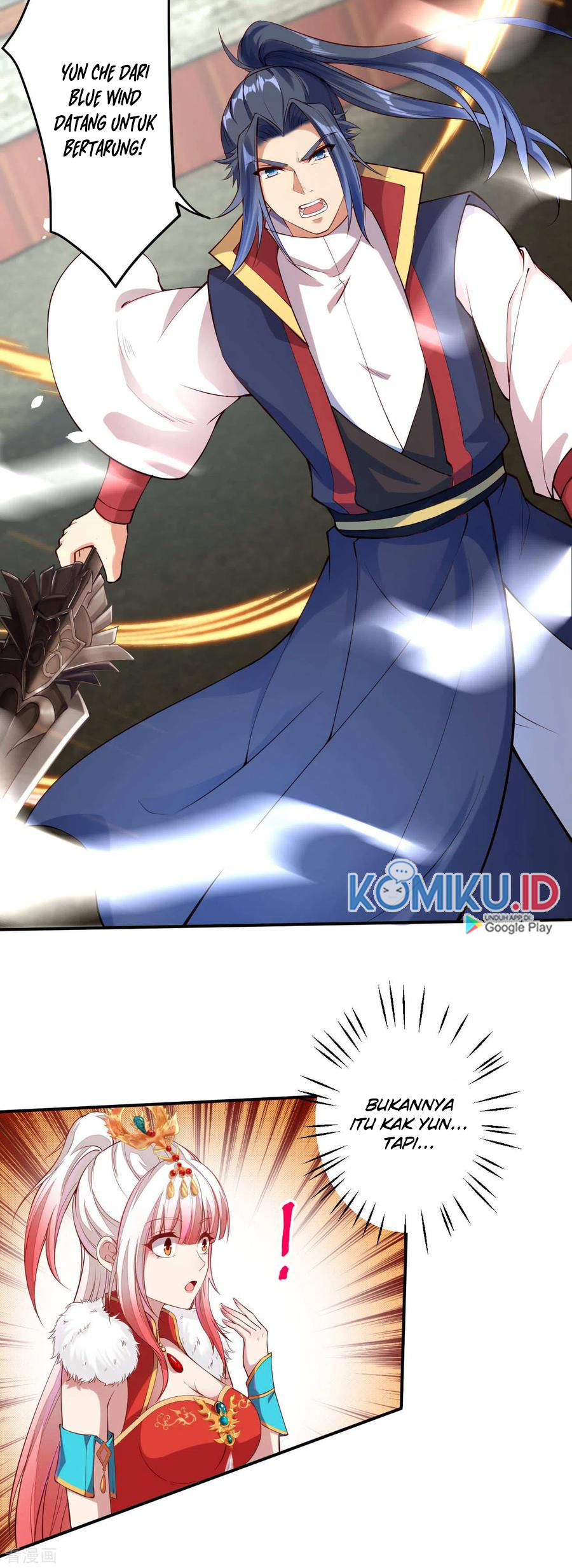 Against the Gods Chapter 243 - halaman 15