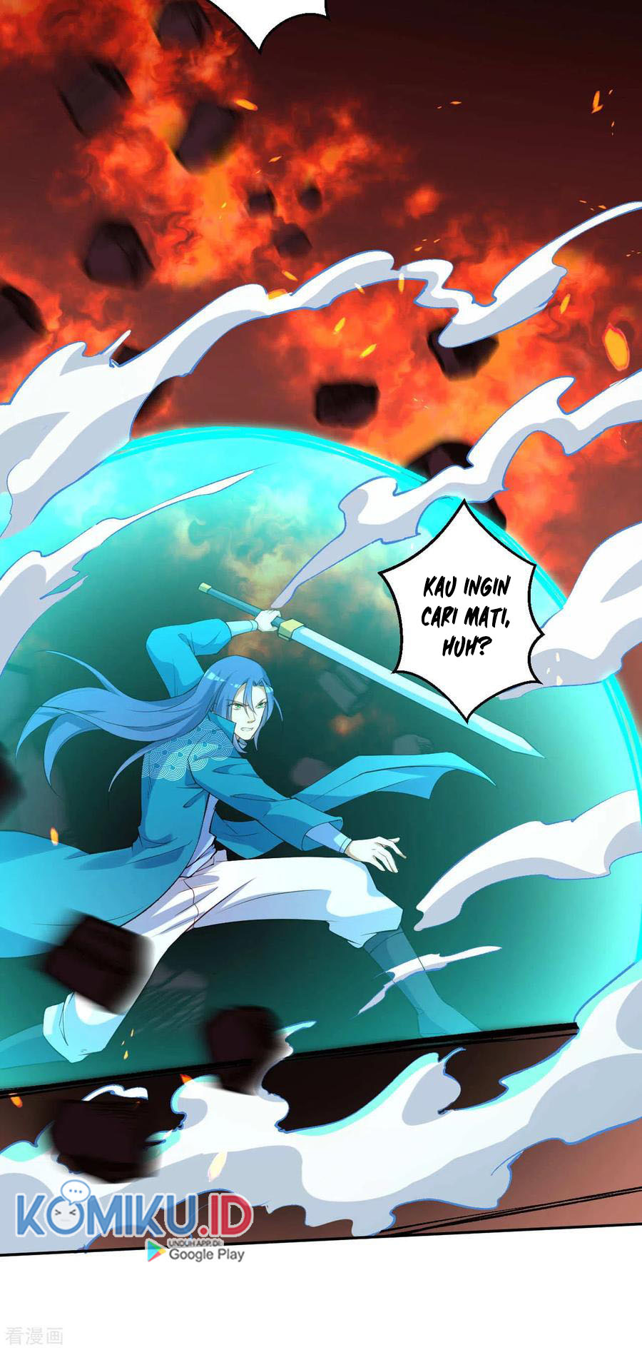 Against the Gods Chapter 244 - halaman 10