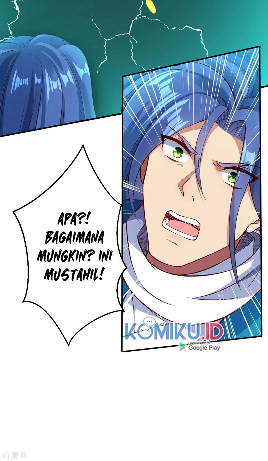 Against the Gods Chapter 244 - halaman 12