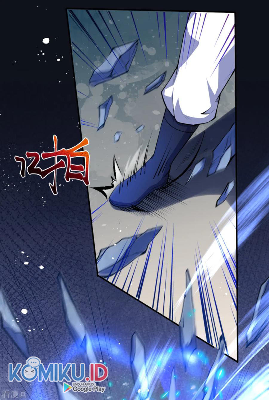 Against the Gods Chapter 245 - halaman 10