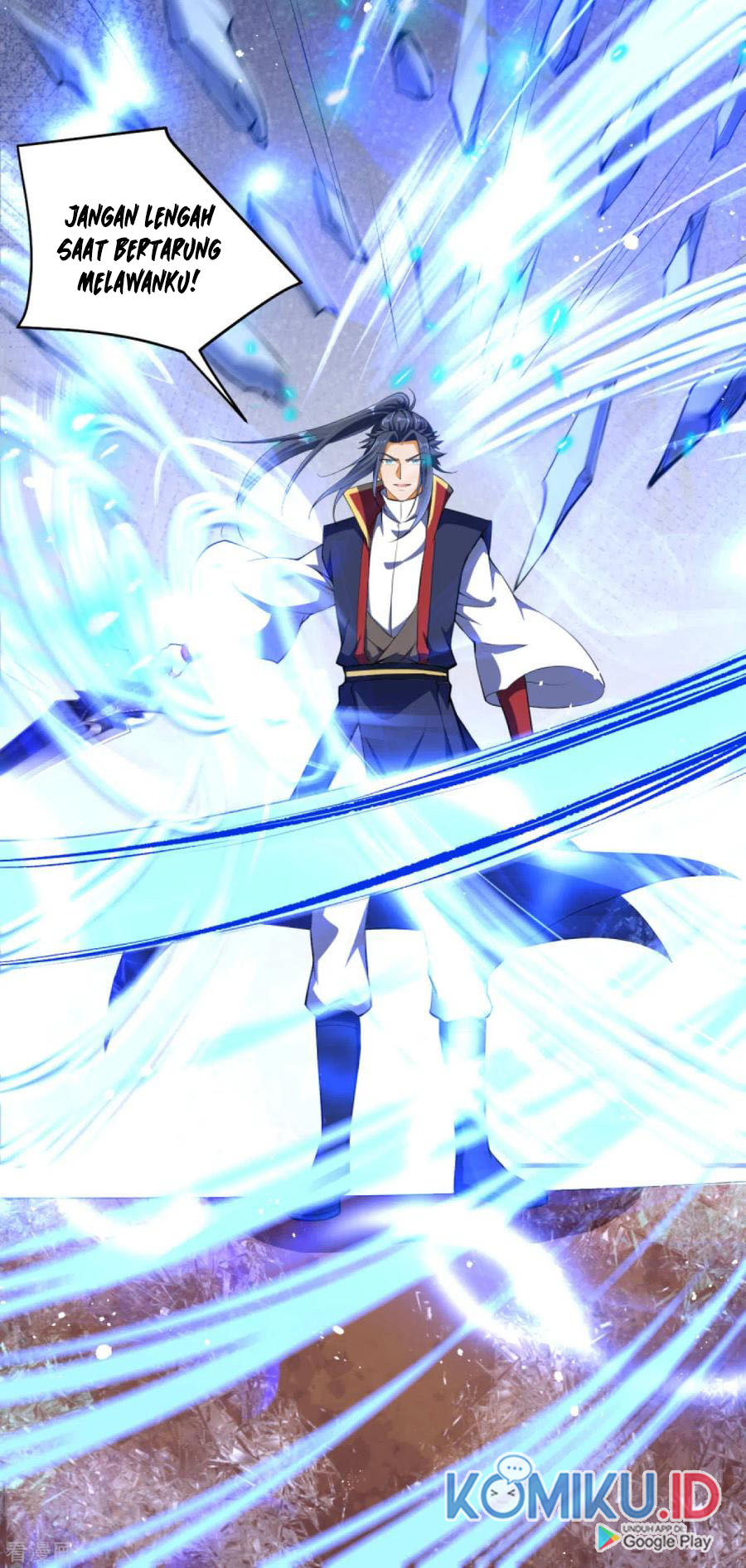 Against the Gods Chapter 245 - halaman 11